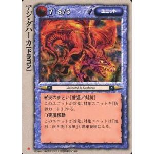 中古ヴァイスシュヴァルツ DDD/S118-022S[SR]：(ホロ)私は選ばれたん