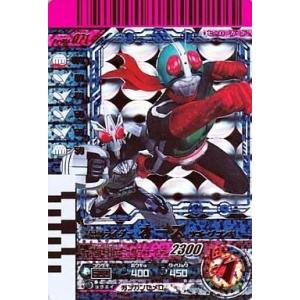 中古ガンバライド 004-071[SR]：仮面ライダーオーズ サゴーゾコンボ(ドリームダッグ技)