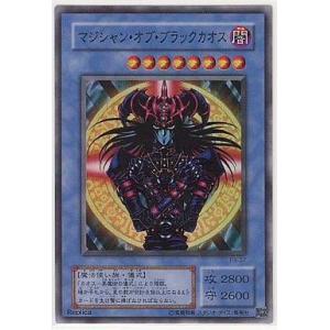 コナミデジタルエンタテインメント 遊戯王 英語(EU版) LC01