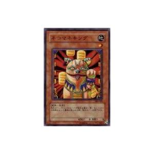 遊戯王 本格構築【ワイトデッキ】メイン&EX15&スリーブ : 自遊堂