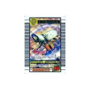 中古ムシキング 034-A:マンディブラリスフタマタクワガタ 中古ムシキング 034-A:マンディブラリスフタマタクワガタ