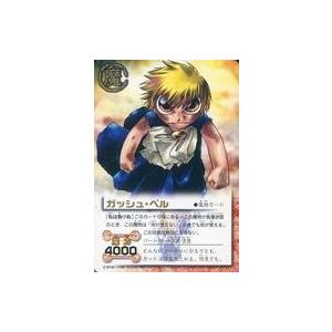 【美品】オベリスクの巨神兵 2期 G4 シークレット 発色良好 美品】オベリスクの巨神兵 2期 G4 シークレット 発色良好 - メルカリ