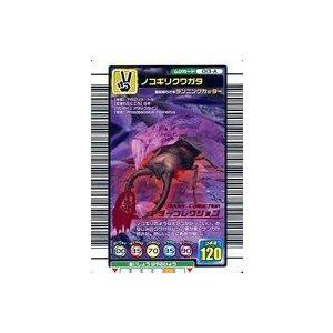 怪獣8号 ヴァイスシュヴァルツ 戦力全解放 亜白ミナ SEC カードリスト ｜ ヴァイスシュヴァルツ｜Weiβ Schwarz