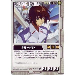 タカラトミー WIXOSS-ウィクロス- WXDi-P07-049 透天姫 リワト