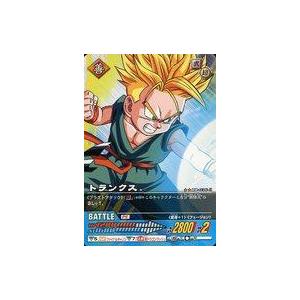 中古DBZデータカードダス DB-036-II[ノーマル]：トランクス