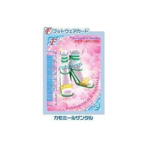 中古ラブ＆ベリー 050-06N：カモミールサンダル