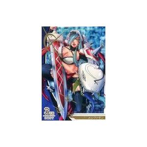 中古パズル すごろく風 「映画 五等分の花嫁」 ジグソーパズル 1000