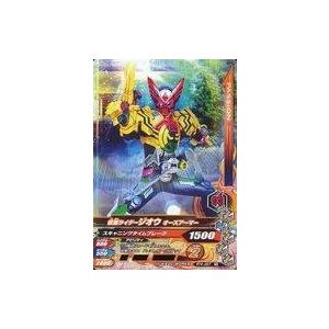 中古ガンバライジング RT4-007[N]：仮面ライダージオウ オーズアーマー