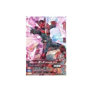 TAG TEAM GX スターターデラックスセット 同梱プロモカード（未開封