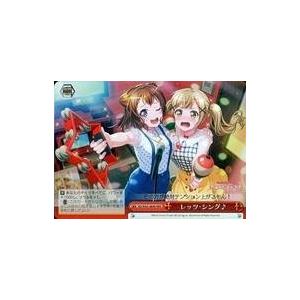 中古ヴァイスシュヴァルツ BD/W63-069R[RRR]：(ホロ)レッツ・シング♪