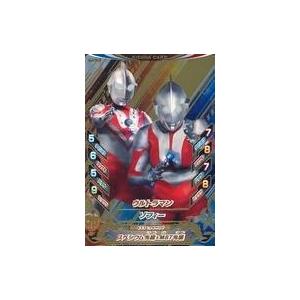ウルトラマン フュージョンファイト！ フュージョンファイト2弾 UR