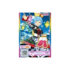 中古プリパラ CH-02[R]:ゆるふわラブリー...の商品画像