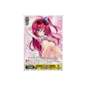 中古ヴァイスシュヴァルツ Snk/W62-014[U]：水着の宴