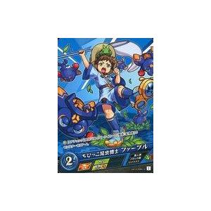 中古モンスターストライクカードゲーム vol.4-0061-C[C]：ちびっこ昆虫博士 ファーブル