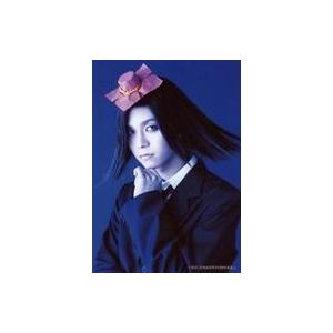 中古生写真(男性) 北川尚弥(から傘お化け)/バストアップ・背景青/「妖怪!百鬼夜高等学校」ブロマイド Vol.2