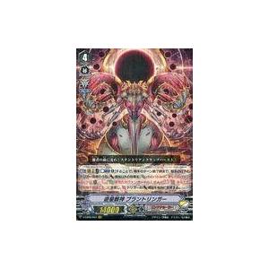 中古ニンテンドー3DSソフト イナズマイレブンGO2 クロノ・ストーン