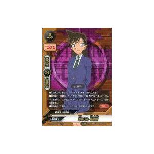 ブシロード バディファイト X-CBT02/0008 聖魔王剣 エクスカリバー
