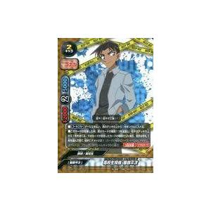 Pokemon（ポケモン） ポケモンカードゲーム デッキシールド スリーブ