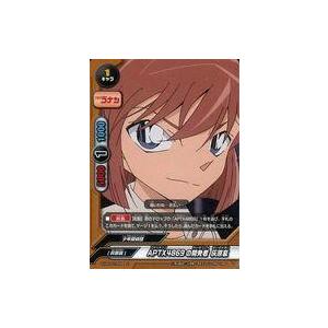 カードファイト!! ヴァンガード ヴァンガード フューチャーカード