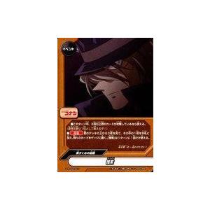 エクストラパック 2016 BOX 遊戯王OCG デュエルモンスターズ : ゲーム