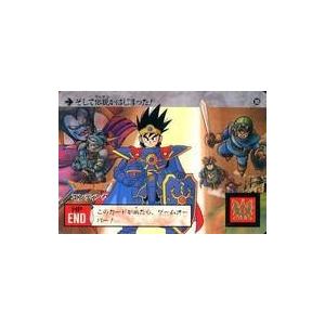 BOX】 カードダス ドラゴンクエストVol.1 BOX ｜ 未開封 バンダイ
