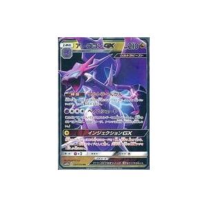 中古コレクションカード(男性) [喜怒哀笑カード]：めぞん/原一刻/FANY