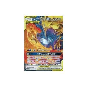 ファイヤー＆サンダー＆フリーザーGX[102・173 RR]/無 ポケモン