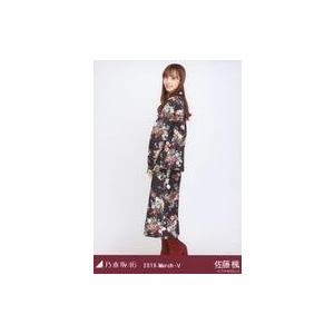 中古生写真(坂道シリーズ) 佐藤楓/全身・セット...の商品画像