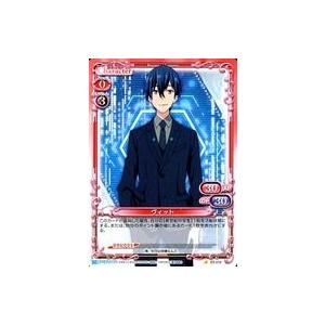 中古プレシャスメモリーズ ST-010[ST]：ヴィット