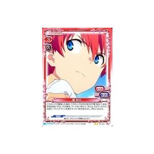 中古プレシャスメモリーズ 01-010[N]:響 裕太の商品画像