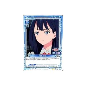 中古プレシャスメモリーズ 01-066[N]：宝多 六花