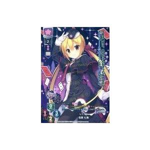 中古リセ オーバーチュア LO-1610-S[SP]：在原 七海(くすはらゆい金箔押しサイン入り)