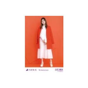 中古生写真(坂道シリーズ) 白石麻衣/全身・背景オレンジ・「7th Anniversary」/乃木坂46 2019年2月ランダム生写真