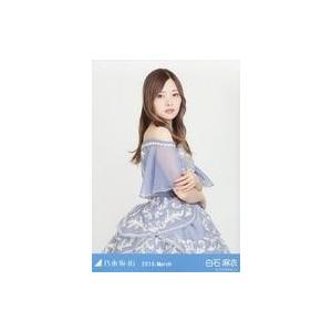 中古生写真(坂道シリーズ) 白石麻衣/上半身・紅...の商品画像