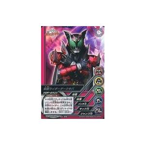 中古アニメ系トレカ TOP-D52[超レア]：仮面ライダーダークキバ