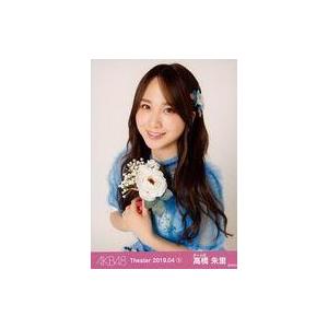 中古生写真(AKB48・SKE48) 高橋朱里/花/AKB48 劇場トレーディング生写真セット201...