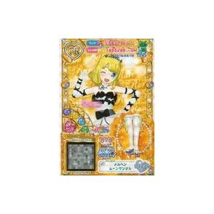 中古プリパラ PP-S30[PR]：メルヘンムーンサンダル