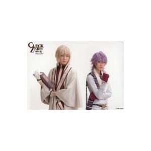 中古生写真(男性) 悠斗(哲学者・時田終夜)/横型・上半身・衣装白・右手本・目線右・キャラクターショ...