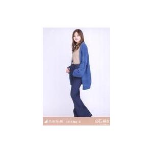 中古生写真(坂道シリーズ) 白石麻衣/全身・ニットカーデ/乃木坂46 2019.May-II 会場限定ランダム生写真