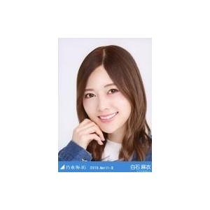 中古生写真(坂道シリーズ) 白石麻衣/バストアッ...の商品画像