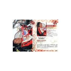中古BBM 027 [レギュラーカード] ： 篠塚建次郎