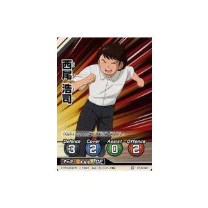 中古アニメ系トレカ CT-02-065 [N] ： 西尾 浩司