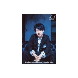 中古生写真(男性) 鈴村健一/膝上・ソファ座り・...の商品画像