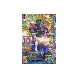 仮面ライダーバトル ガンバライジング ガンバライジング 仮面ライダー