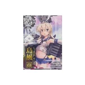 拡張シート第1弾(青版) 3.おつきみやま ポケモンカード ポケカ