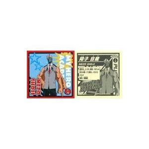 障子目蔵 (横長)】僕のヒーローアカデミア スナップマイド4 Bbox