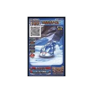 中古ドラゴンクエストモンスターバトルスキャナー S6-046 [ノーマル(★★)] ： つららスライ...