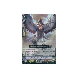 中古GBAソフト 真・女神転生デビルチルドレンメシア・ライザー