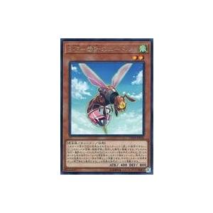 中古遊戯王 CP19-JP036[R]：B・F-毒針のニードル