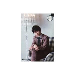 中古生写真(男性) 深川和征/膝上・ソファ座り/...の商品画像